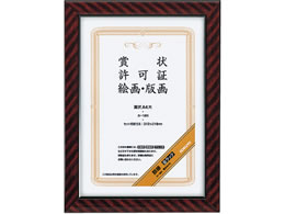 RN z bN ܏ A4 10 J-18N