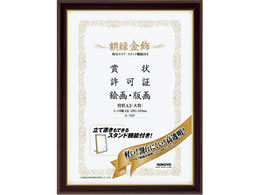 RN z  yʁEX^ht ܏A3 10 J-522