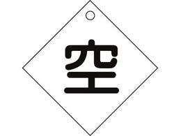 Ώ\ KX֌WW {x\D(̋) D-3 100~100mm Gr 042003