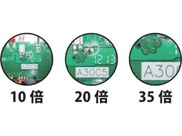 リーフ ロングアイポイント スタンド ルーペ 10x LON-10S | Forestway