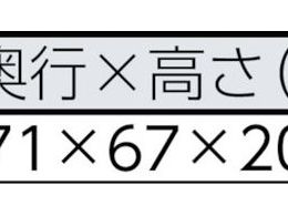 エクセン エアオペコントローラー AOC-1B AOC-1B | Forestway【通販