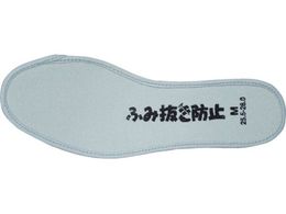 ���R�S��/�ӂݔ����h�~���~