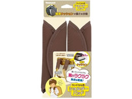 iJoV hZpV_[pbh uE SDP-S001BR