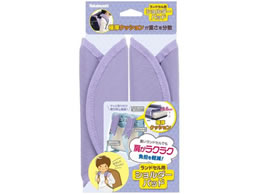 iJoV hZpV_[pbh x_[ SDP-S001LV