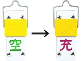 Ώ\ KXW {x\DEXCh([̋) D-14A 90~35mm Gr 042014