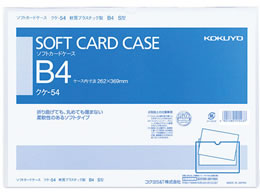 �R�N�� �\�t�g�J�[�h�P�[�X � B4 �N�P-54