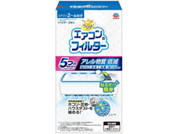 A[X 炭ns GAR̃tB^[ 2