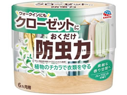 A[X h n[u~g 300mL