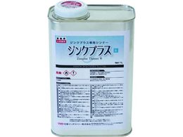 NIS WNvXVi[R 1L ZX055