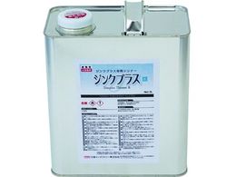 NIS WNvXVi[R 3L ZX066