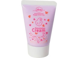 A[ebN fR[VzCbvN[ p[v 58556