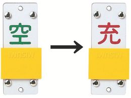 Ώ\ KX֌WW {x\DEXCh([̋) D-14B 90~35mm Gr 042114