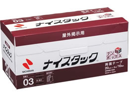 j`o iCX^bN u{bNX Ofp 20mm~5m 10