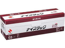 j`o iCX^bN u{bNX Ofp 30mm~5m 10