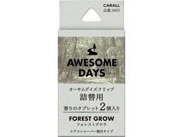  I[TfCY Nbv l֗p tHXgOE 3603