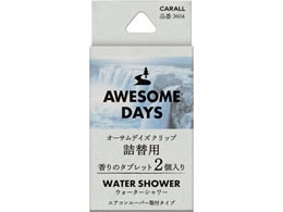  I[TfCY Nbv l֗p EH[^[V[ 3604