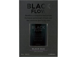  ubNt[ Lbh ubNVN 3622