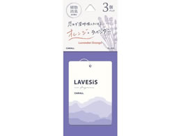  xVX v[g 3pbN x_[IW 3635