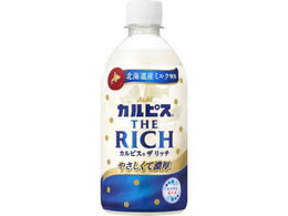 ATq JsX THE RICH 470mL