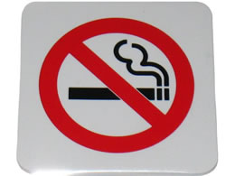  ։v[g Ж   IP-53 50~50