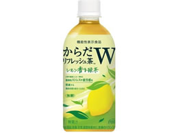RJER[ 炾tbVW 440mL 53279