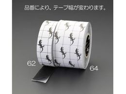 GXR ~߃e[v ϐEϖ  100mm~18.3m