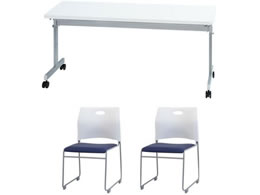 Netforce e[u1+`FA2rZbg W1500mmD450 WHWV