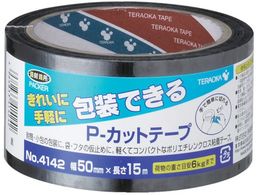 TERAOKA/P-Jbge[v