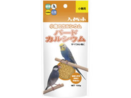 �n�C�y�b�g �o�[�h�J���V�E�� 100g