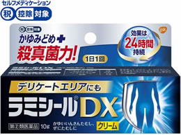 )ON\EX~XNC ~V[DX 10g