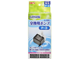 WFbNX sANX^ p|v P-3