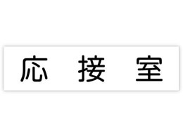 A[ebN AND ڎ 200~50~3mm 92131