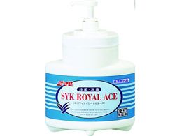 SYK [G[X{ 2.5kg S-9861