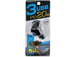 JV DC USB 3|[g44W PD20W  DC051