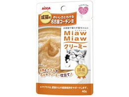 ACVA MiawMiawN[~[ ÉR[`