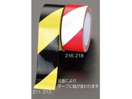 GXR 댯xe[v E ~l[g 50mm~32.4m