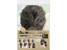 TTK 쐬Lbg wAANZp i`ftHg 8 37-5014