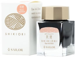 Z[[ NMp{gCN20ml lGD Ԋ(͂Ȃނ)