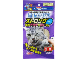 hM[}nV LzCfg XgO ci 25g