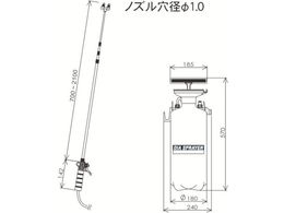 フルプラ ダイヤスプレープレッシャー式噴霧器7リッター 7700