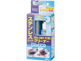 JynsI  XeXVNN[i[ 100ml