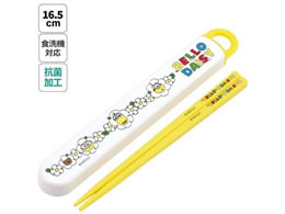 XP[^[ XChEZbg 16.5cm ~jI ABS2AMAG