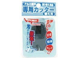 Dio ԌːpJb^[ ֐n _[NOC 210744