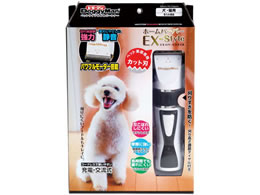 hM[}nV z[o[o[ GLXp[gX^C