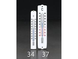 �G�X�R ���x�v �� 205�~45mm EA728G-37