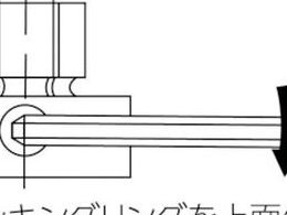 イマオ サイドロックIDクランプ MBSID-M | Forestway【通販フォレスト