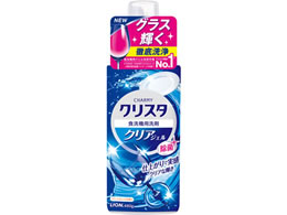 CI CHARMYNX^ NAWF { 480g