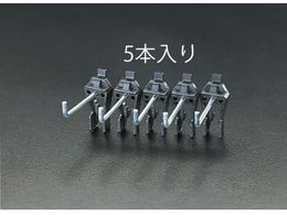 GXR VOtbN 5{ 75mm EA661CE-75