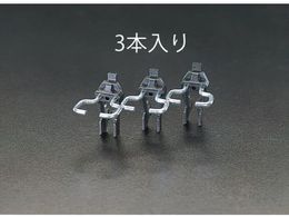 GXR vC[z_[ 3{ 20mm EA661CF-20