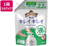 CI LCLC pnh\[v ߂p^ 450mL 16P